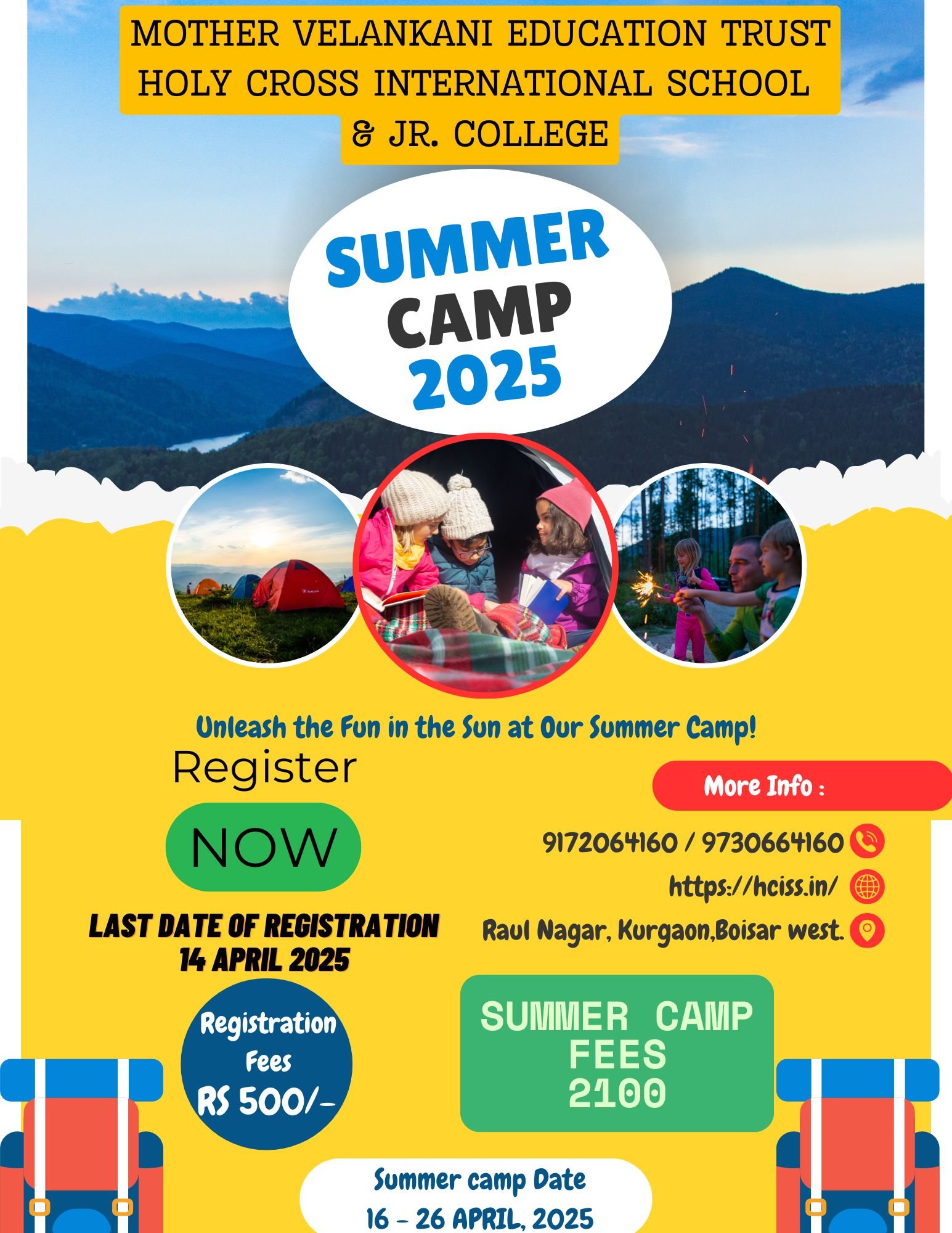 SUMMER CAMP 2025