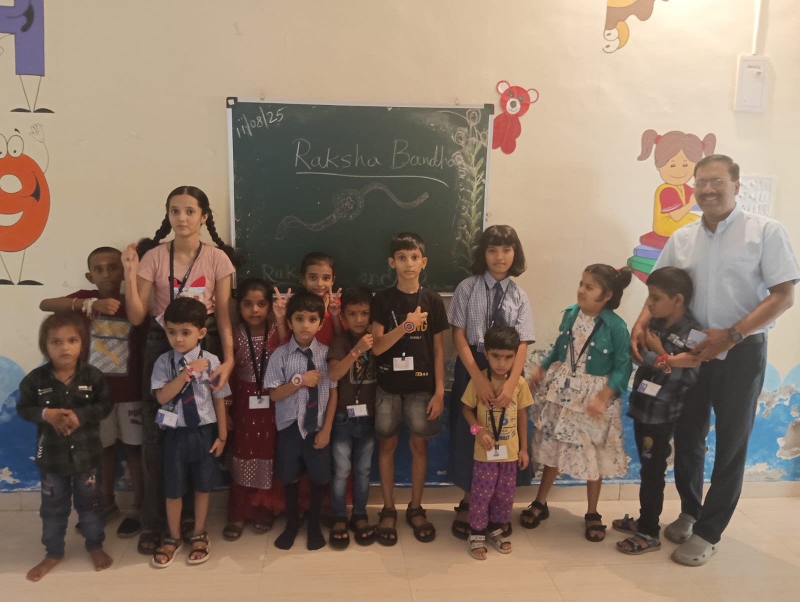 Raksha Bandhan Celebration
