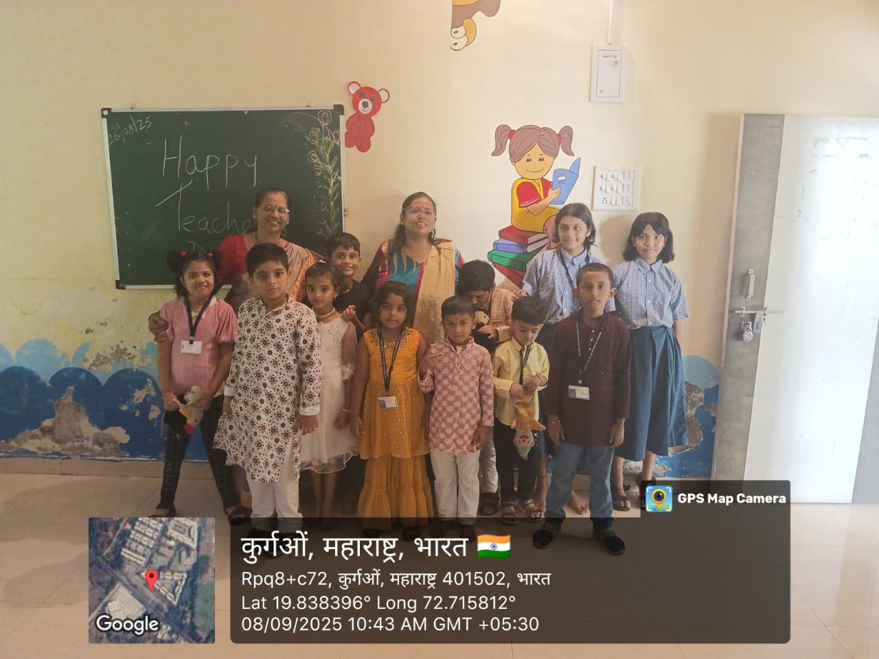 Teacher’s Day Celebration